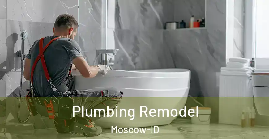inner Bathroom imggen Plumbing Remodel Moscow-ID